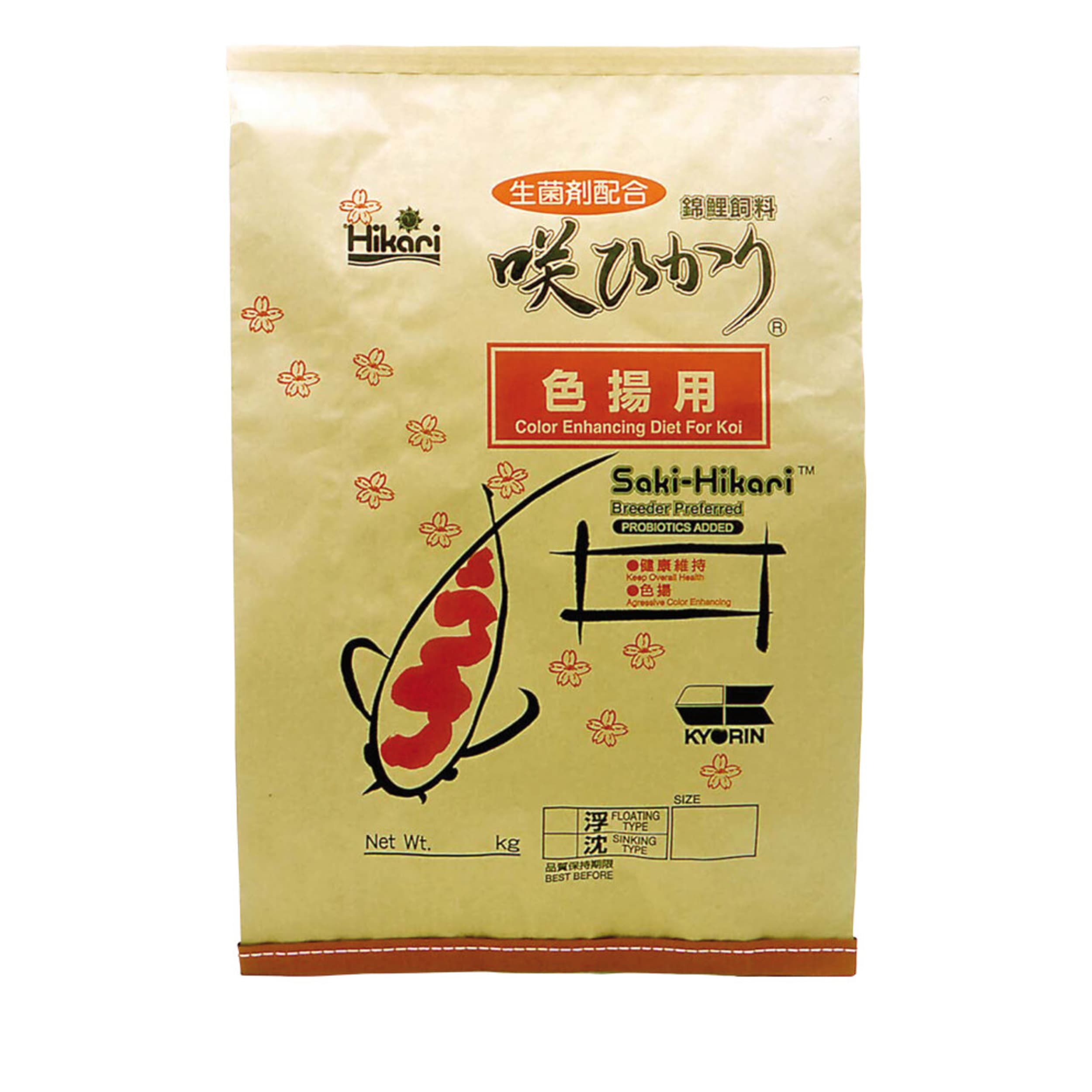 Croissance Sinking M 20 Kg